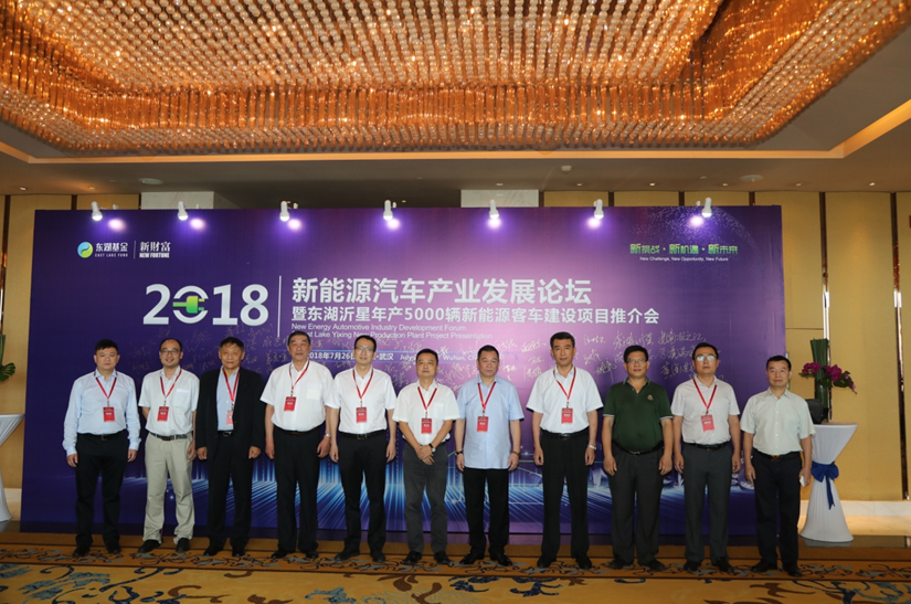 活動現(xiàn)場圖片