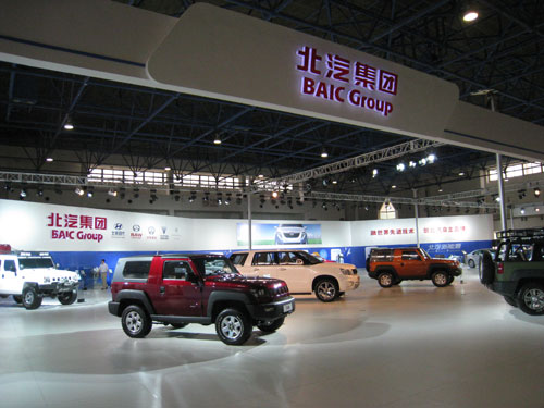 北汽集團7月底在北京停產(chǎn)燃油車 全力押注新能源 北汽集團7月底在北京停產(chǎn)燃油車 全力押注新能源