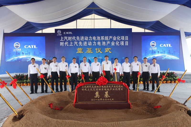 寧德時代的護城河邏輯:攬“份外事” 深度捆綁車企 寧德時代的護城河邏輯:攬“份外事” 深度捆綁車企