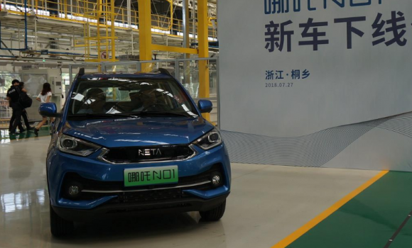 合眾訂單超5萬 力爭2020年進入國內新能源車企前十 合眾訂單超5萬 力爭2020年進入國內新能源車企前十