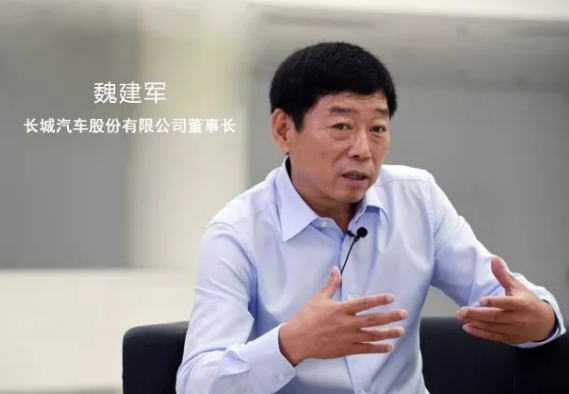 魏建軍首談長城氫能野心：技術中心今年運行 車輛進入試制階段