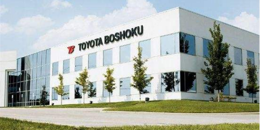 豐田紡織,豐田紡織進(jìn)入電池領(lǐng)域 豐田紡織,豐田紡織進(jìn)入電池領(lǐng)域