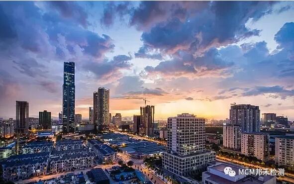 MCM獲全球首張越南DoC證書 電池檢測再戰一城.jpg MCM獲全球首張越南DoC證書 電池檢測再戰一城.jpg