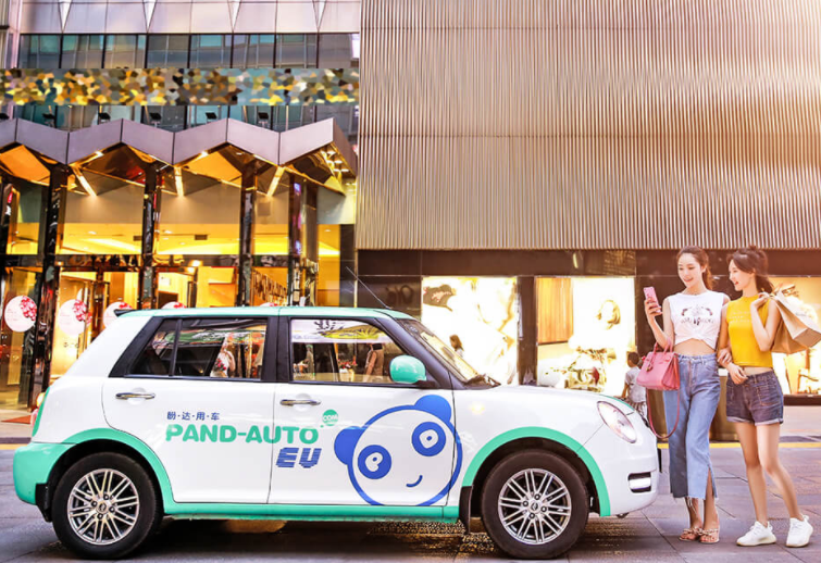 新能源戰略成效初顯 力帆股份扣非凈利增逾兩成 新能源戰略成效初顯 力帆股份扣非凈利增逾兩成