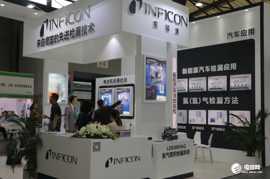 強強聯手 英福康與肖特保障動力電池制造安全