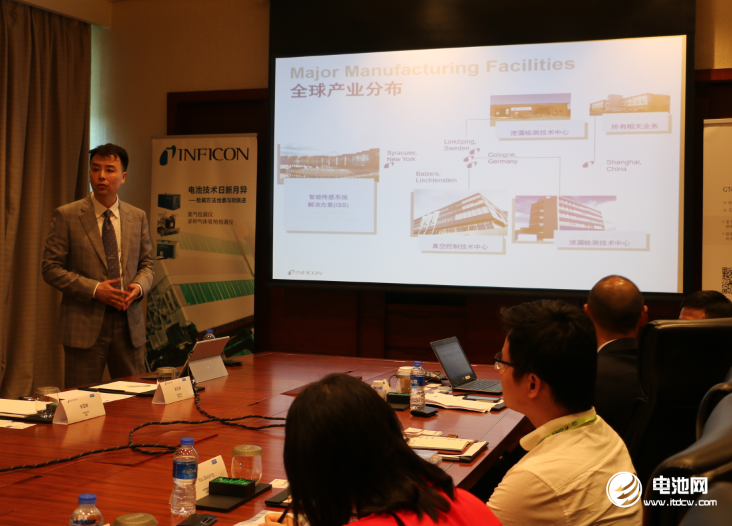 英福康中國銷售總監趙非凡