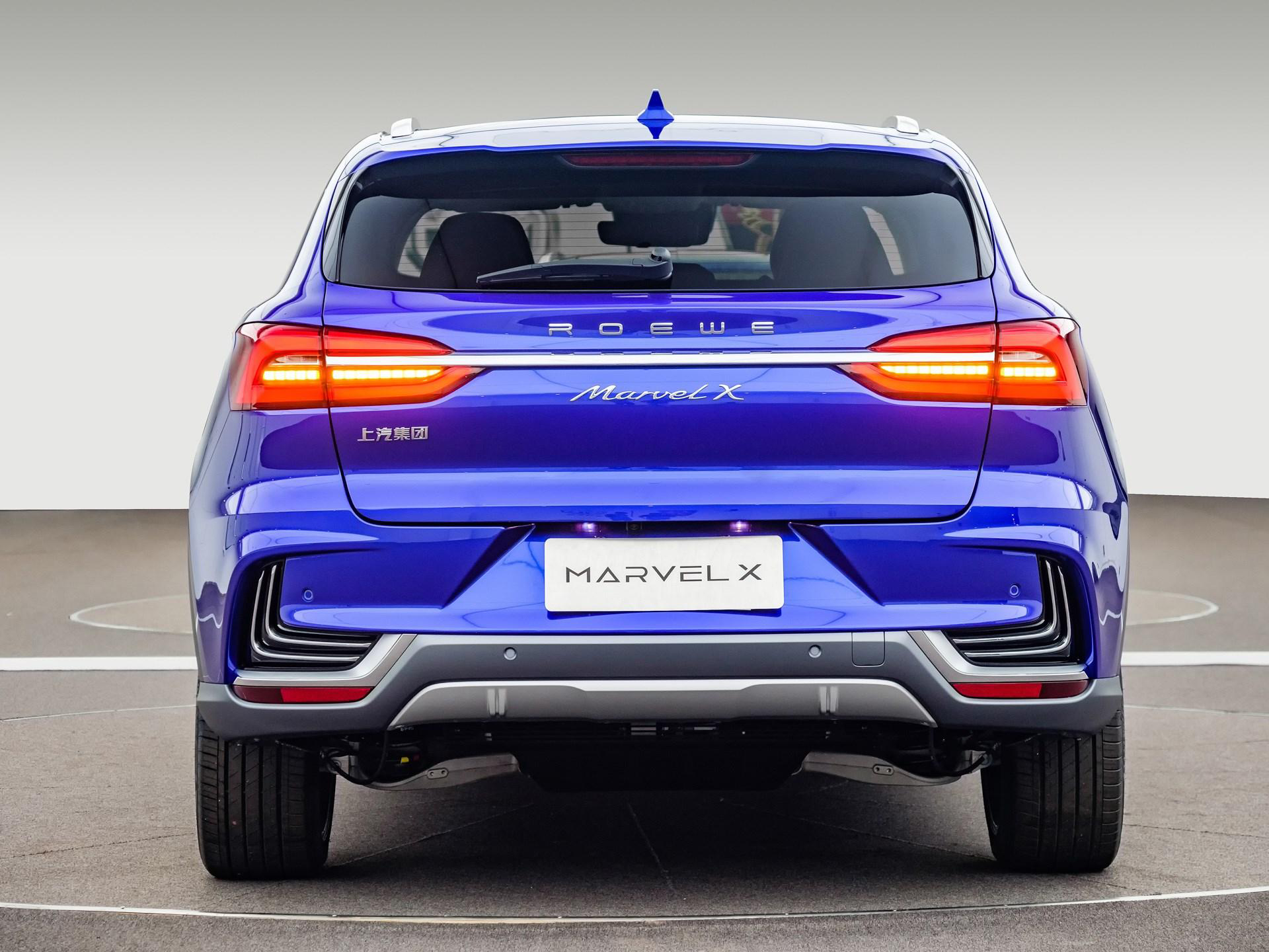 上汽榮威電動車 上汽榮威電動車