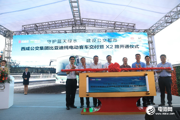 構建綠色智慧公共交通體系 110輛比亞迪全新K7投放陜西西咸新區(qū) 構建綠色智慧公共交通體系 110輛比亞迪全新K7投放陜西西咸新區(qū)