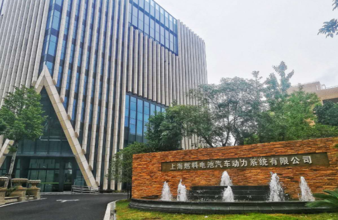 長城受讓上燃動力51%股權 2022年或推出首支燃料電池車隊 長城受讓上燃動力51%股權 2022年或推出首支燃料電池車隊