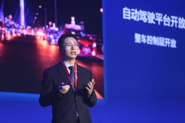 比亞迪全球開發(fā)者大會(huì) 比亞迪全球開發(fā)者大會(huì)