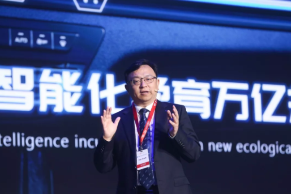 比亞迪全球開發(fā)者大會(huì) 比亞迪全球開發(fā)者大會(huì)