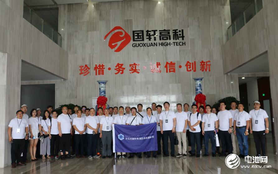 電池百人會企業家一行參觀考察青島國軒電池有限公司 電池百人會企業家一行參觀考察青島國軒電池有限公司