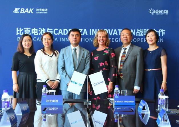 雙方高層合影留念