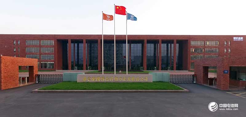 國軒高科 國軒高科