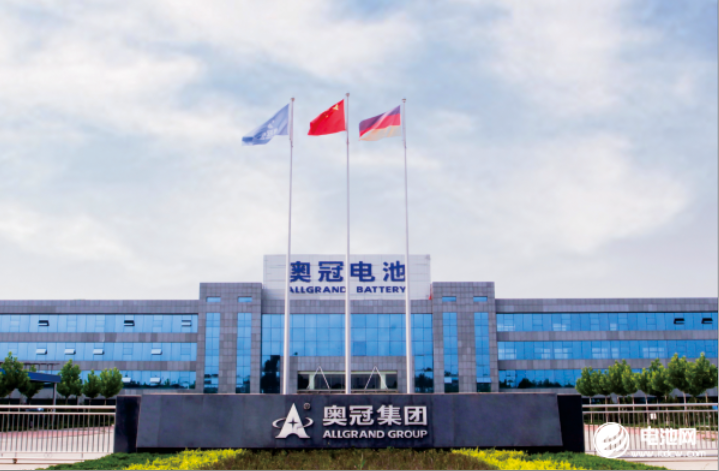 山東奧冠新能源科技有限公司 山東奧冠新能源科技有限公司