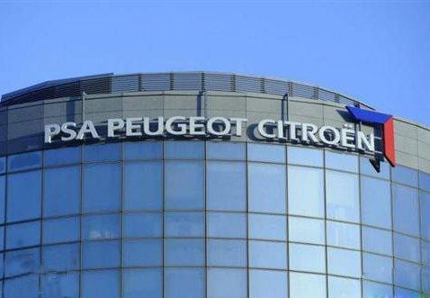 PSA旗下五大品牌全部車型將實(shí)現(xiàn)電動(dòng)化 PSA旗下五大品牌全部車型將實(shí)現(xiàn)電動(dòng)化