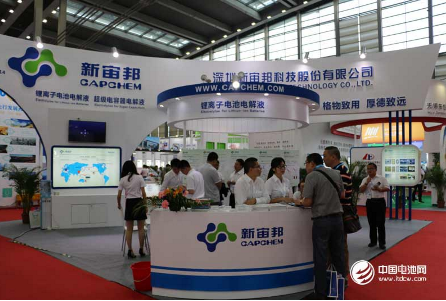 新宙邦電解液全球化布局加速 波蘭工廠選址已確定 新宙邦電解液全球化布局加速 波蘭工廠選址已確定