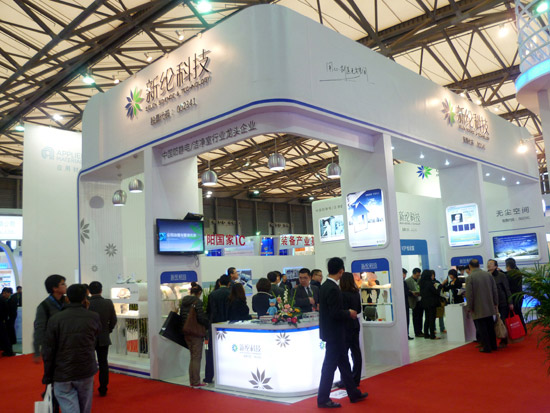 新綸科技 新綸科技