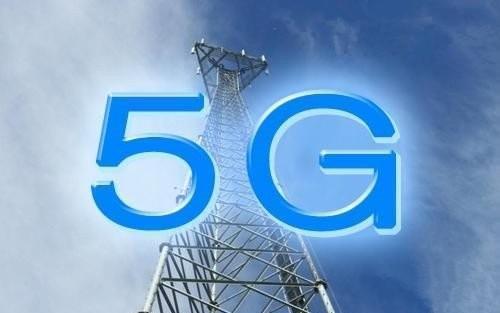 5G商用在路上 業內：將賦能無人駕駛、物聯網等