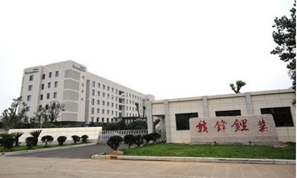 “特斯拉供應(yīng)商”贛鋒鋰業(yè)赴港IPO 與天齊鋰業(yè)陷鋰電老大之爭