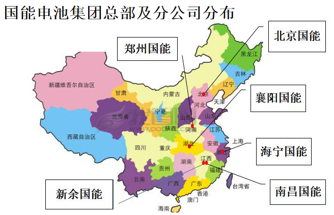 總投資30億元 國能鋰電池智能化生產項目落戶錫山區