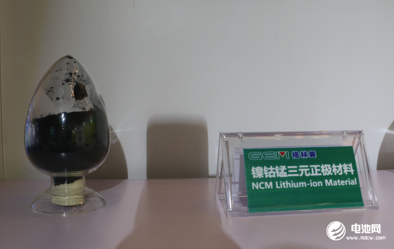 格林美已建成6萬噸三元前驅(qū)體產(chǎn)擬18.5億加碼動力三元材料 格林美已建成6萬噸三元前驅(qū)體產(chǎn)擬18.5億加碼動力三元材料