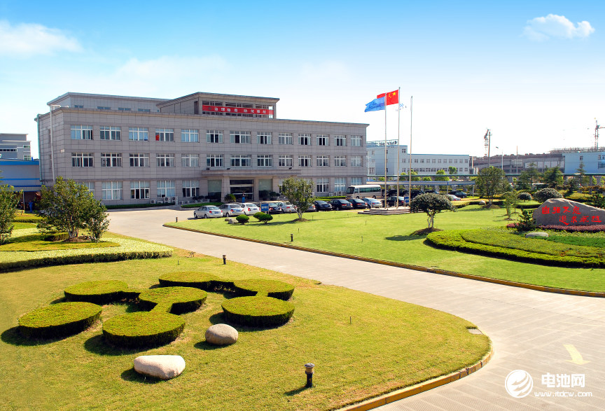 華友循環 華友循環