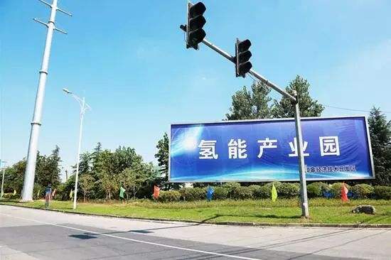 引領(lǐng)構(gòu)建長(zhǎng)三角氫能走廊 江蘇如皋崛起千億級(jí)新能源車產(chǎn)業(yè)群