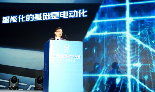 王傳福：汽車智能化的關鍵是開放 中國有機會領跑全球