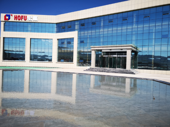 天祝宏氟鋰業(yè)科技發(fā)展有限公司 天祝宏氟鋰業(yè)科技發(fā)展有限公司