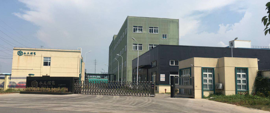 永正鋰電 永正鋰電