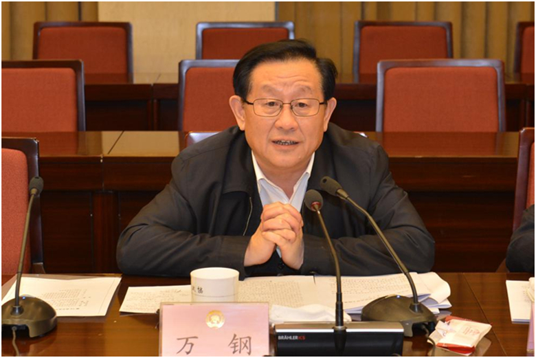 萬鋼：燃料電池汽車財(cái)政補(bǔ)貼有望延長(zhǎng)