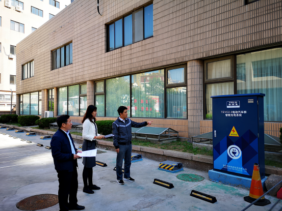 山東青島:審計關注黨政機關新能源推廣應用情況 山東青島:審計關注黨政機關新能源推廣應用情況