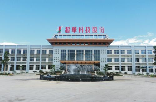 銅箔等高毛利產(chǎn)品占比提升 超華科技前三季凈利增長(zhǎng)近5成 銅箔等高毛利產(chǎn)品占比提升 超華科技前三季凈利增長(zhǎng)近5成