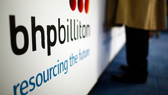 必和必拓計(jì)劃本月重啟Olympic Dam銅礦 必和必拓計(jì)劃本月重啟Olympic Dam銅礦