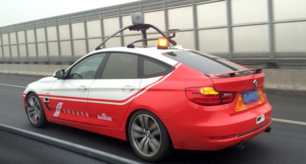 李彥宏稱無人駕駛汽車后年將量產 業內稱能否落地取決5G商用 李彥宏稱無人駕駛汽車后年將量產 業內稱能否落地取決5G商用