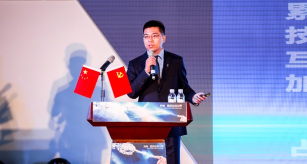 特來電總裁 郭永光 特來電總裁 郭永光