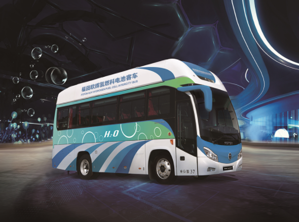 燃料電池 燃料電池