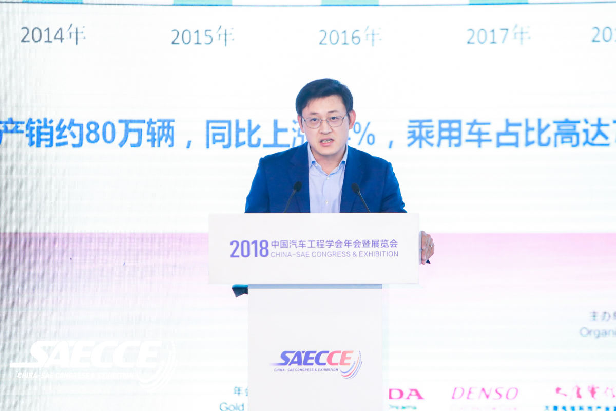 寧德時代新能源科技股份有限公司高級經(jīng)理劉子瑜 寧德時代新能源科技股份有限公司高級經(jīng)理劉子瑜