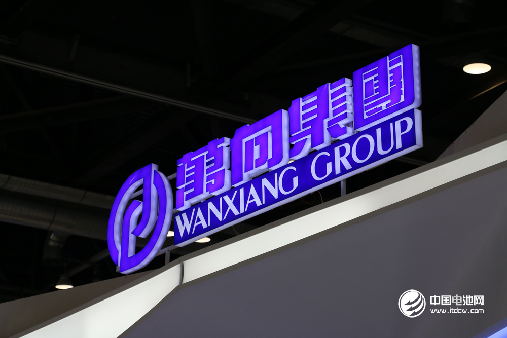 27家車企新能源資質被叫停 萬向遲遲不量產為哪般？