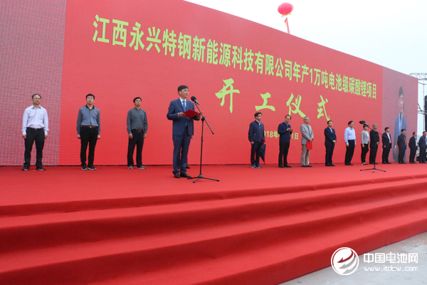 保障碳酸鋰資源供應(yīng) 永興特鋼擬1.97億購旭鋰礦業(yè)81.43%股權(quán) 保障碳酸鋰資源供應(yīng) 永興特鋼擬1.97億購旭鋰礦業(yè)81.43%股權(quán)