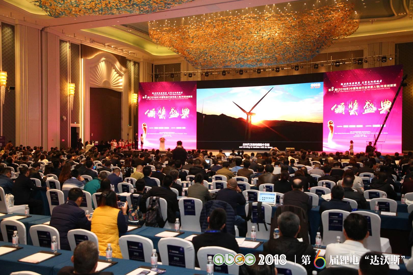 年度人物 年度人物