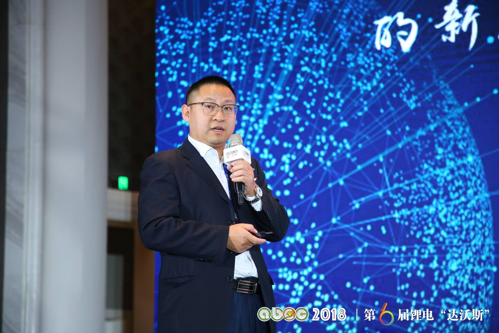 力信（江蘇）能源科技有限責任公司研究院院長程君