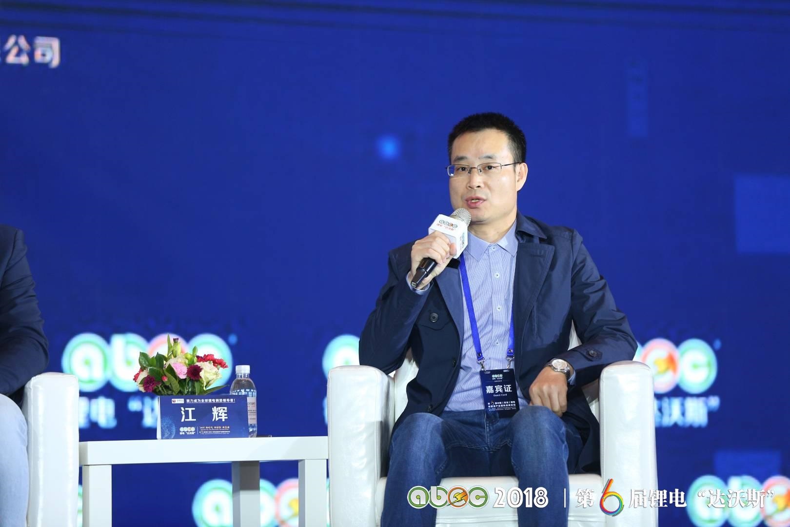 深圳市雄韜電源科技股份有限公司EV事業部總經理江輝