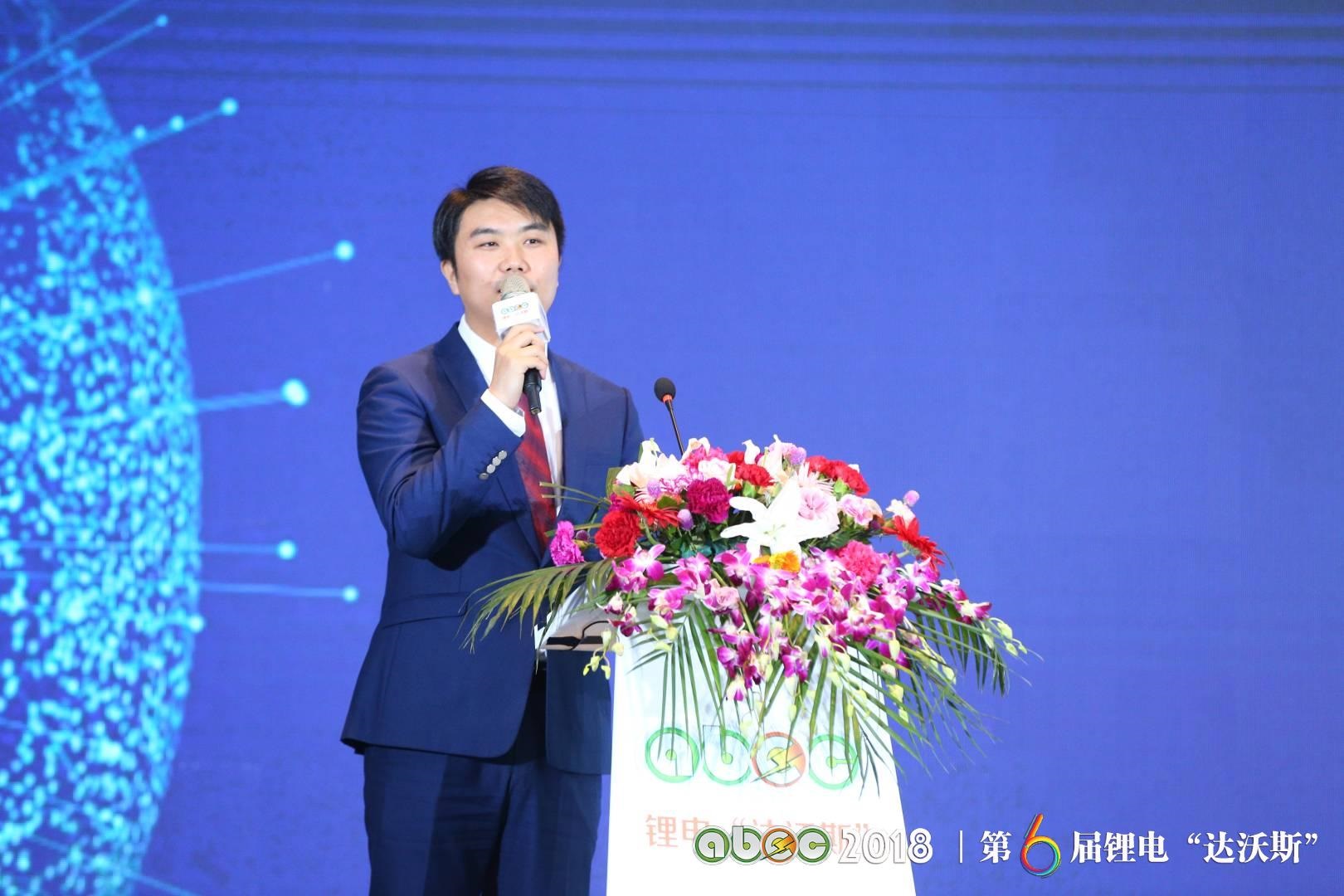 寧波容百新能源科技股份有限公司戰略管理中心總經理趙軍