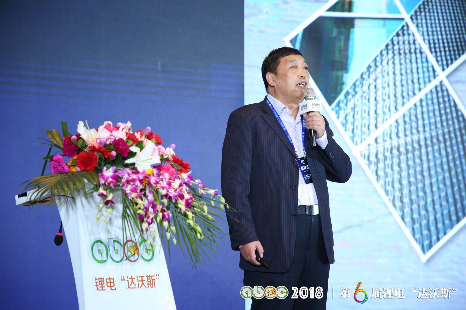 五礦鹽湖有限公司總經理李增榮