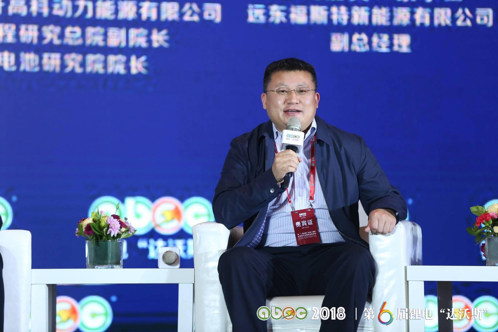 山東航禹能源有限公司董事長丁文磊 山東航禹能源有限公司董事長丁文磊