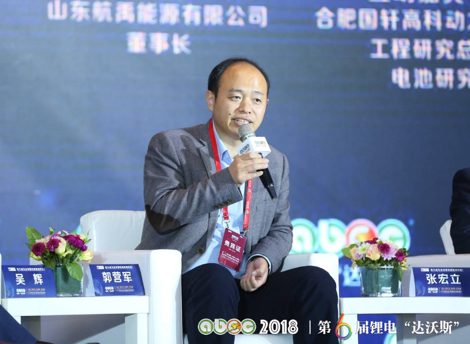 香河昆侖化學制品有限公司董事長郭營軍 香河昆侖化學制品有限公司董事長郭營軍