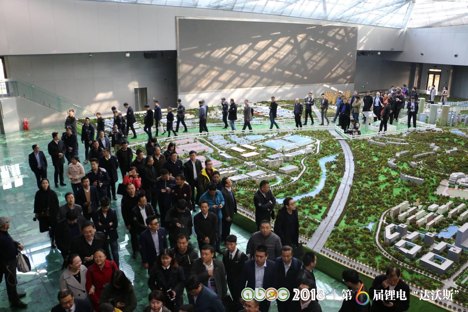 青島國際經濟合作區（中德生態園）