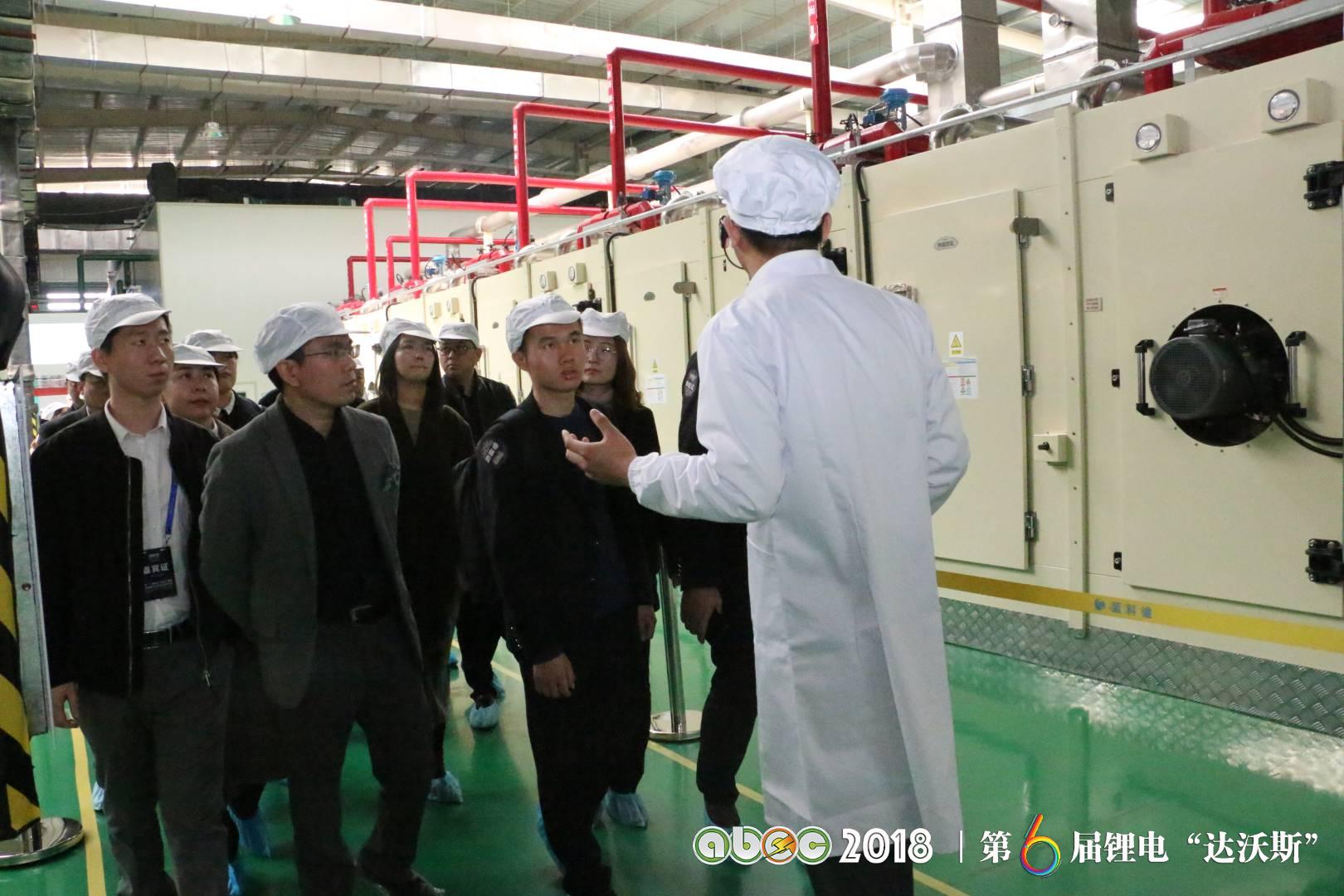 青島國際經濟合作區（中德生態園）